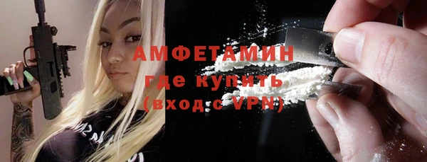 МДПВ Аркадак