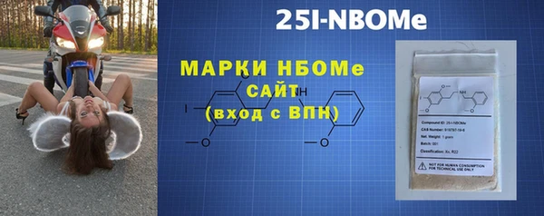 дистиллят марихуана Армянск