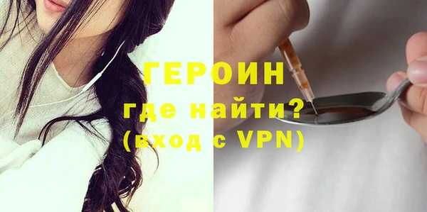 дистиллят марихуана Армянск