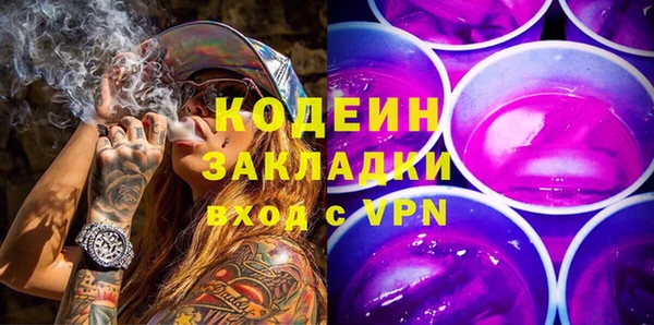 скорость Алзамай