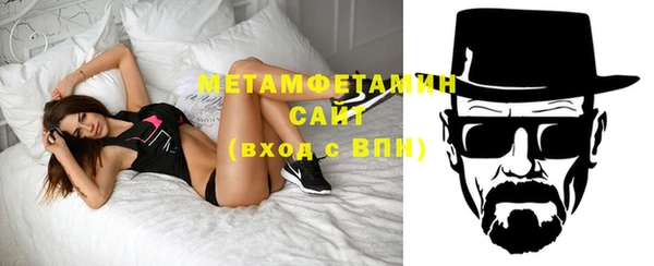 дистиллят марихуана Армянск