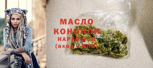 МДПВ Аркадак
