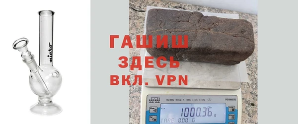 дистиллят марихуана Армянск