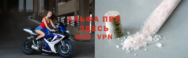 винт Арсеньев