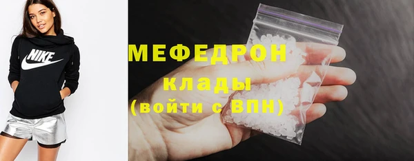дистиллят марихуана Армянск