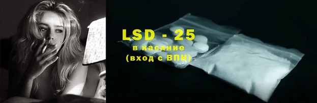 МДПВ Аркадак