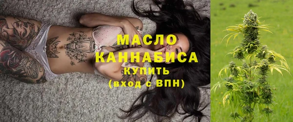 МДПВ Аркадак