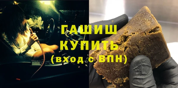 винт Арсеньев