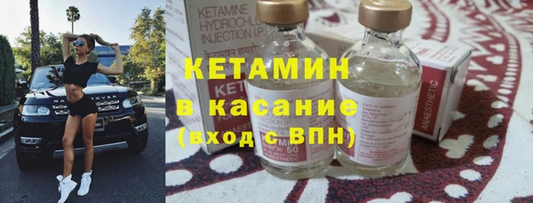 МДПВ Аркадак
