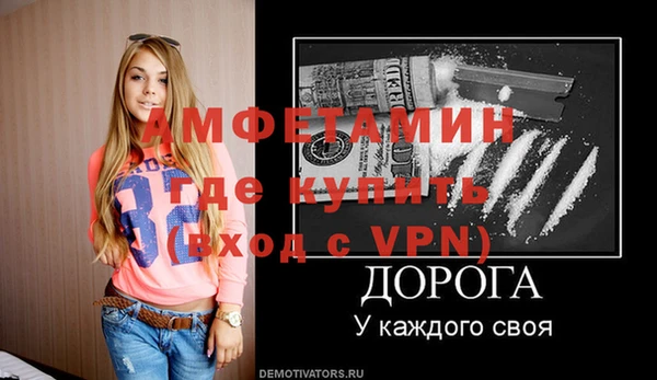 дистиллят марихуана Армянск