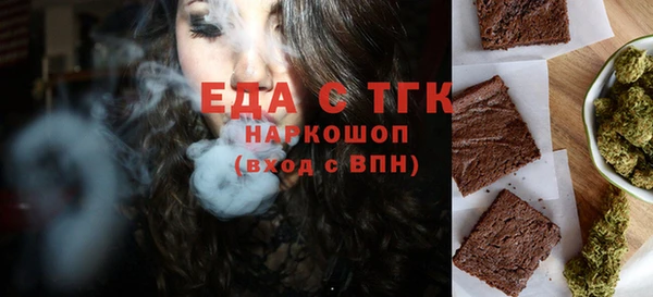 МДПВ Аркадак